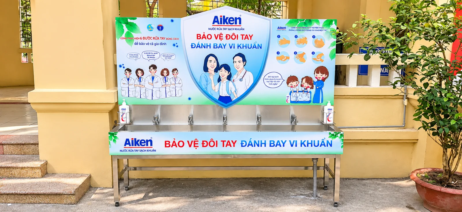 Aiken — Bồn rửa tay inox tích hợp hệ thống nhận diện Aiken