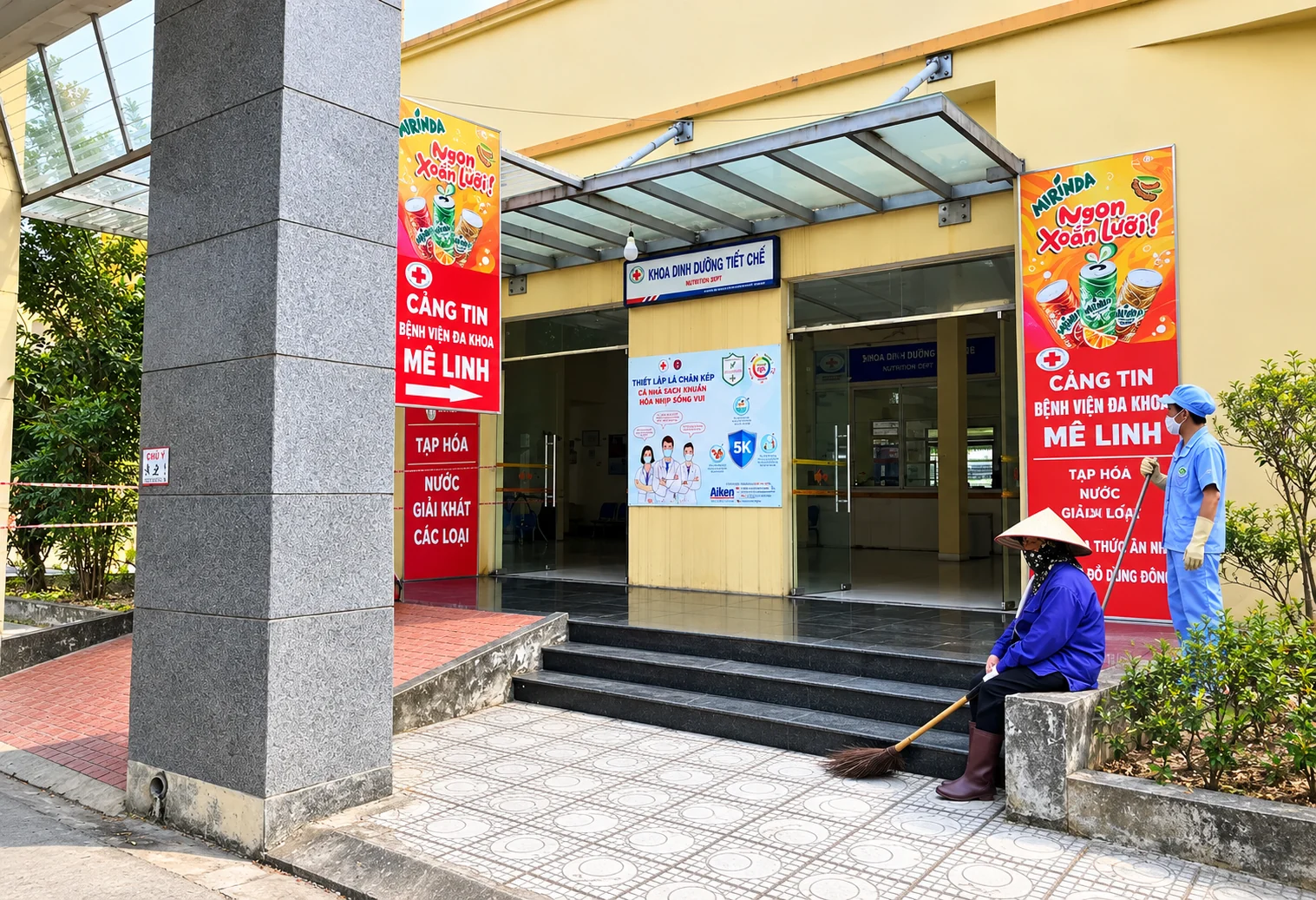 Aiken — Nhận diện thương hiệu tại lối vào khu chức năng
