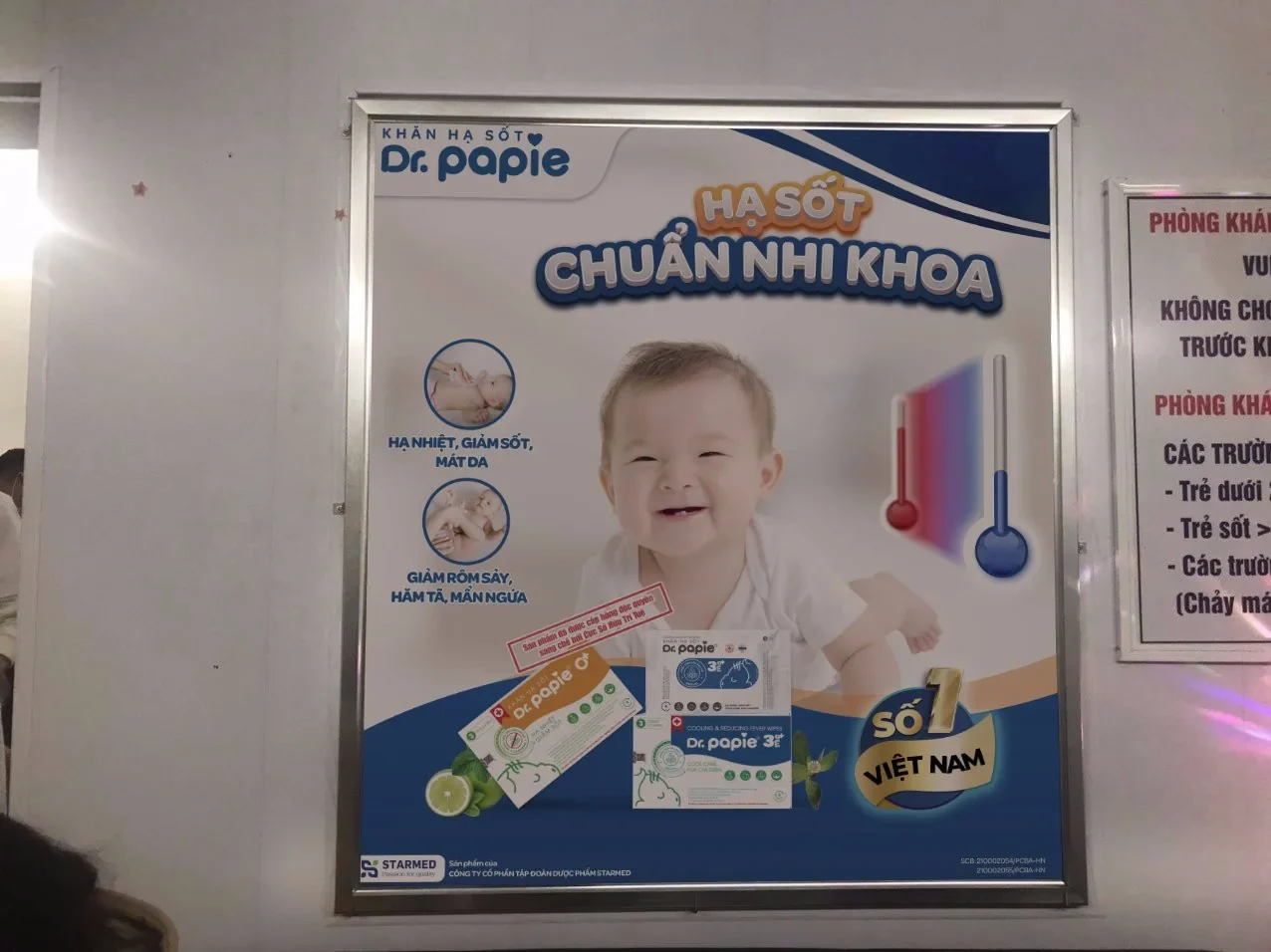 Dr.Papie — Billboard và hộp đèn tại điểm bán