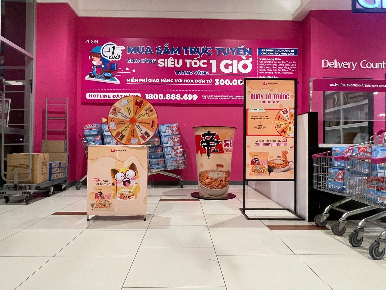 Nongshim / Trade Marketing