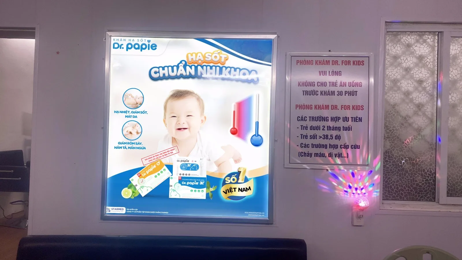 Dr.Papie — Billboard và hộp đèn tại điểm bán