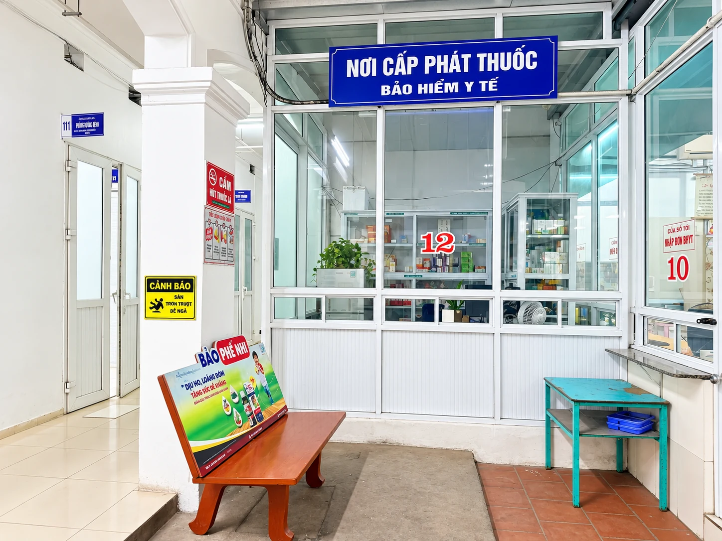BẢO PHẾ NHI – BENCH BRANDING — 3