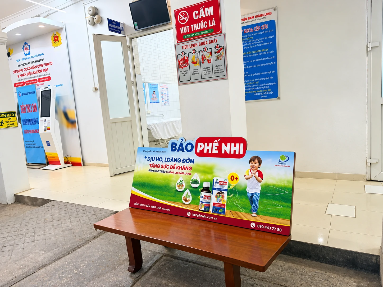 BẢO PHẾ NHI – BENCH BRANDING — 1