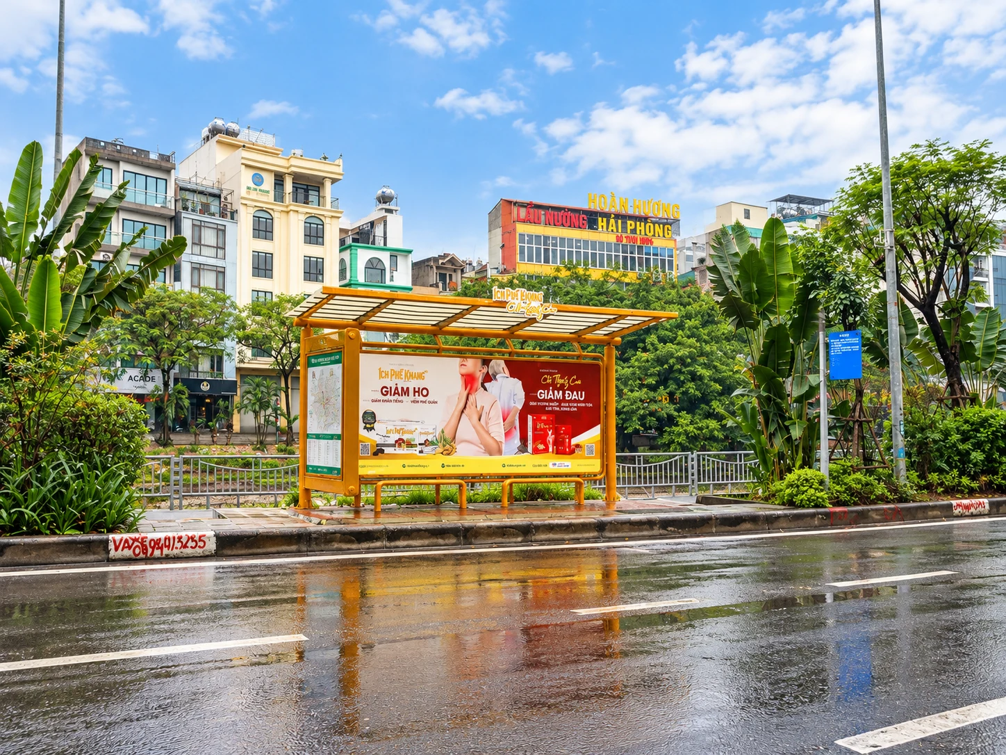 Chỉ Thống Cao — Bus Stop 4